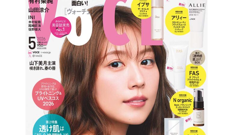VOCE5月号の舞台裏】通常版＆Special Edition増刊の表紙を飾るのは俳優
