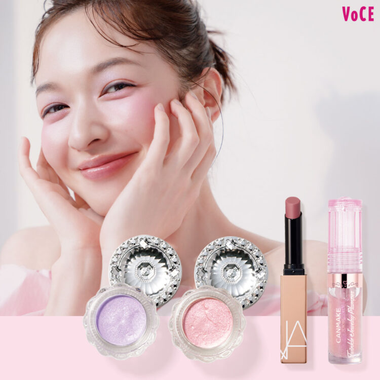 NARS】アイパレ＆チークパレットが早くもSNSで話題！メタリック質感に