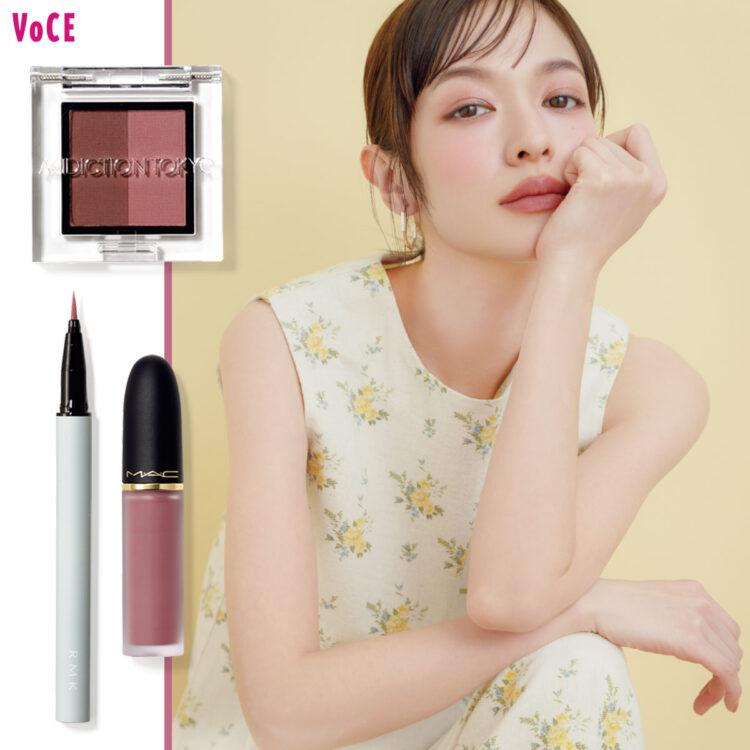 RMK、M・A・C、アディクションetc.春新作】ナチュラルに盛れる