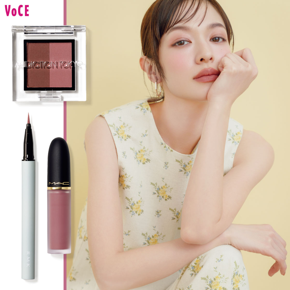 RMK、M・A・C、アディクションetc.春新作】ナチュラルに盛れる
