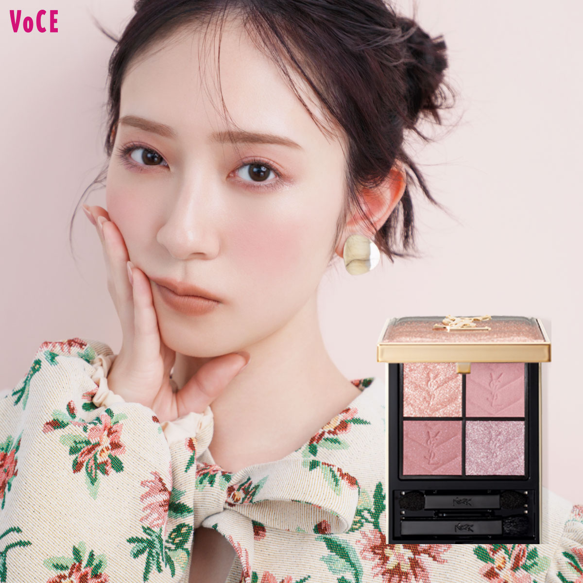 日向坂46・金村美玖】YSLの新作アイパレでつくるローズピンクメイク