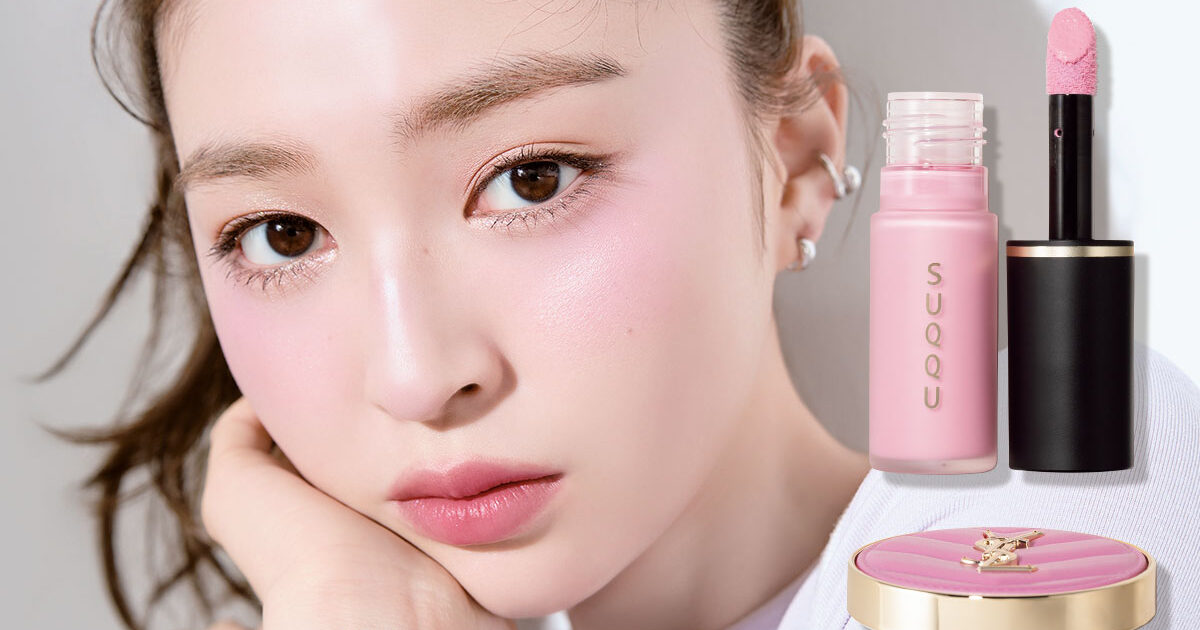 SUQQUとYSLの新作で仕上げる！ヘアメイク福岡玲衣さんのレイヤード