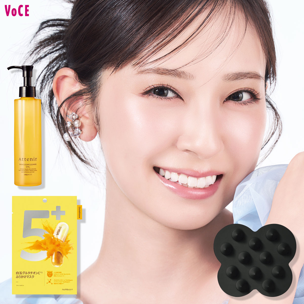 VO-2605-179-TOP.jpg