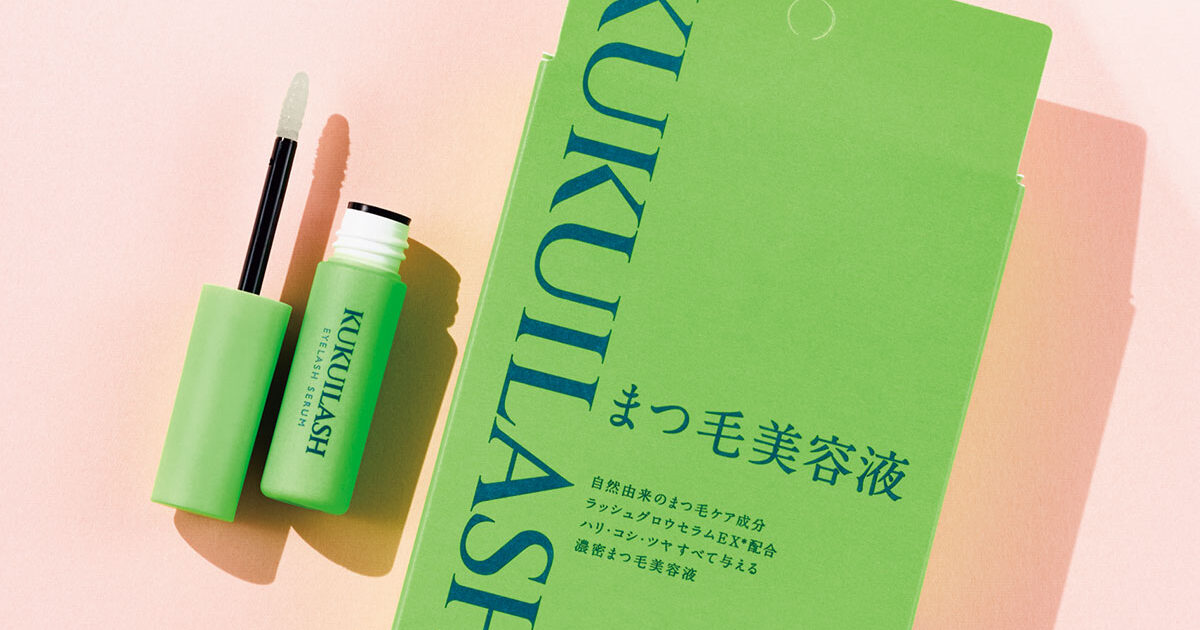 ククイラッシュ】先端毛髪技術の成果を応用したまつげ美容液[PR