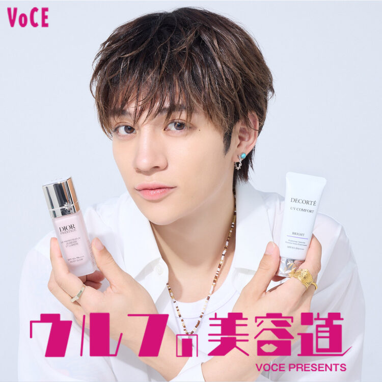 デパコス 中心　コスメまとめ売り Dior カネボウ コスメデコルテ 0409_wolf_beauty_sm-750x750.jpg