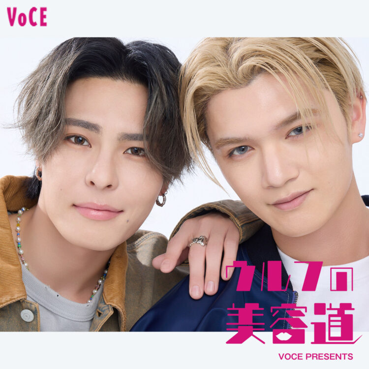 SK-II エスケーツー SK-II ピテラ™︎ ベストコレクション 2025