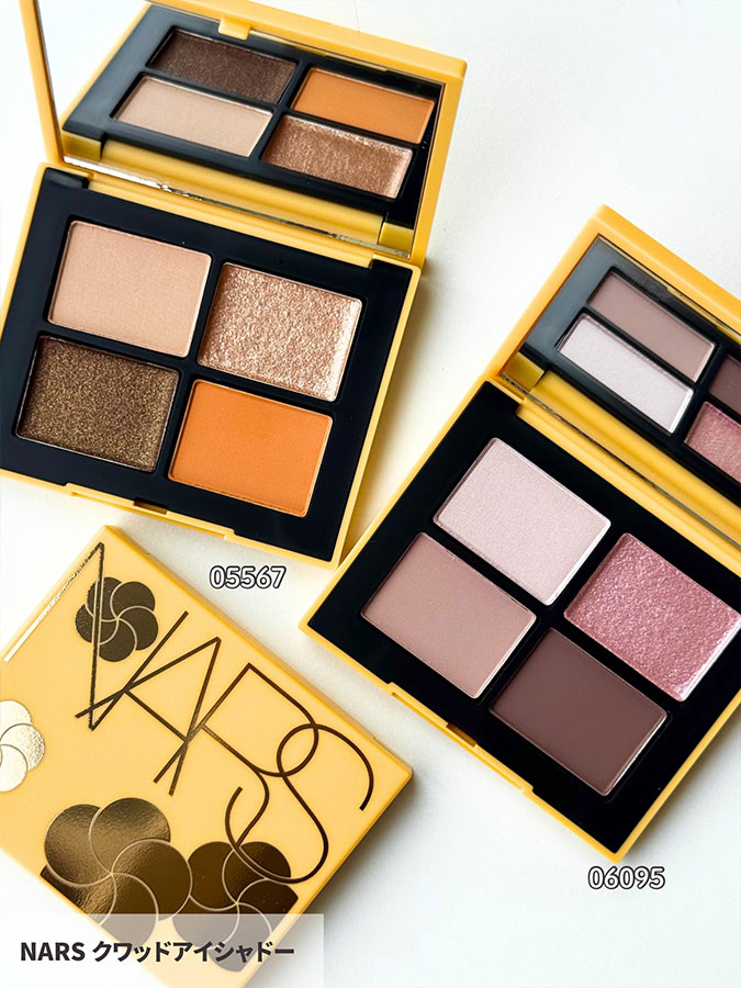 12点　Dior・Chanel・MAC・NARS メイクアップセット ディオール、NARS、シャネルほか。年始発売の新色を発売日順にチェック