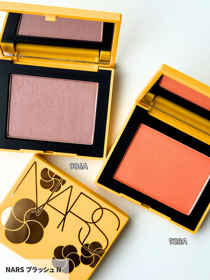 NARS 化粧品セット NARSの夏コスメ2026】遊び心あるパッケージに注目！フローラルな華やぎ