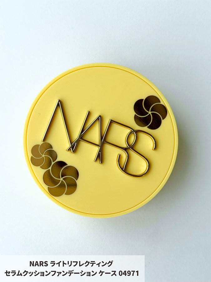 NARSの夏コスメ2026】遊び心あるパッケージに注目！フローラルな華やぎ