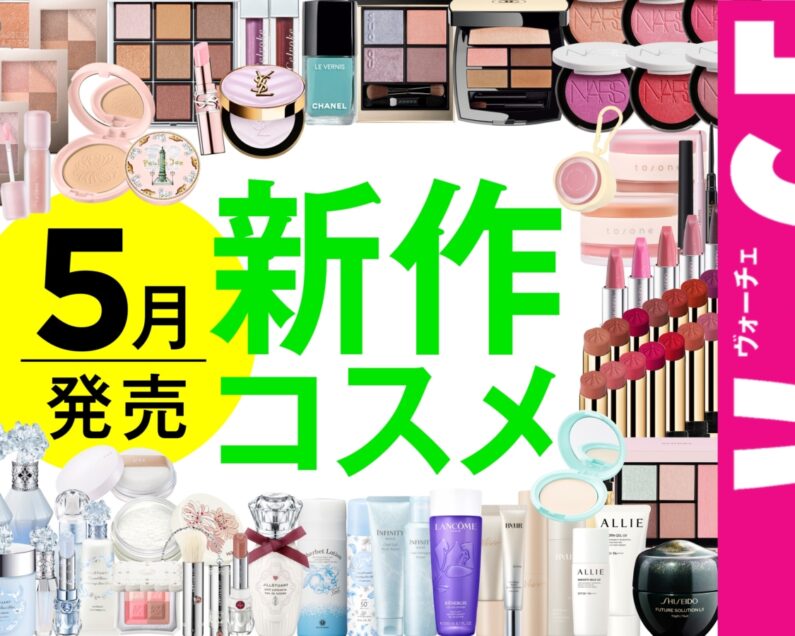 コスメ大量まとめ売り 新品 使用品 コスメ15点まとめ売りプチプラ 韓国コスメ - メルカリ