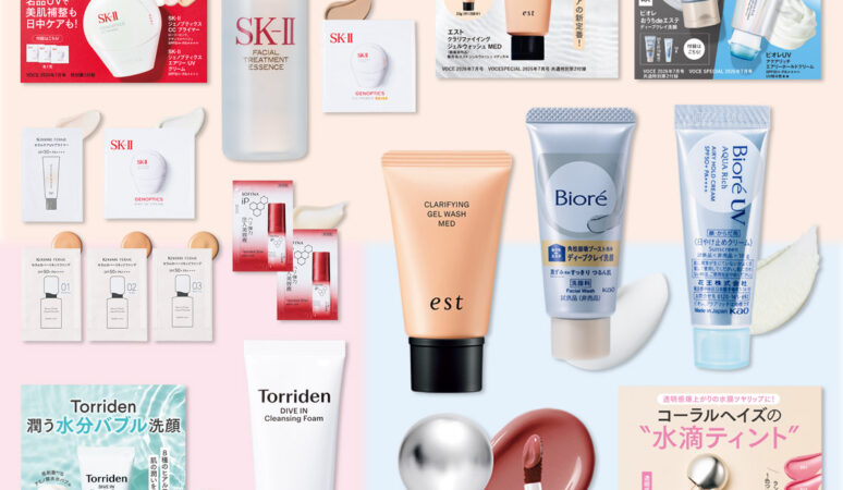 キュラヴィ　スキンケア　7点セット キュラヴィ スキンケア システム | Queens Henna