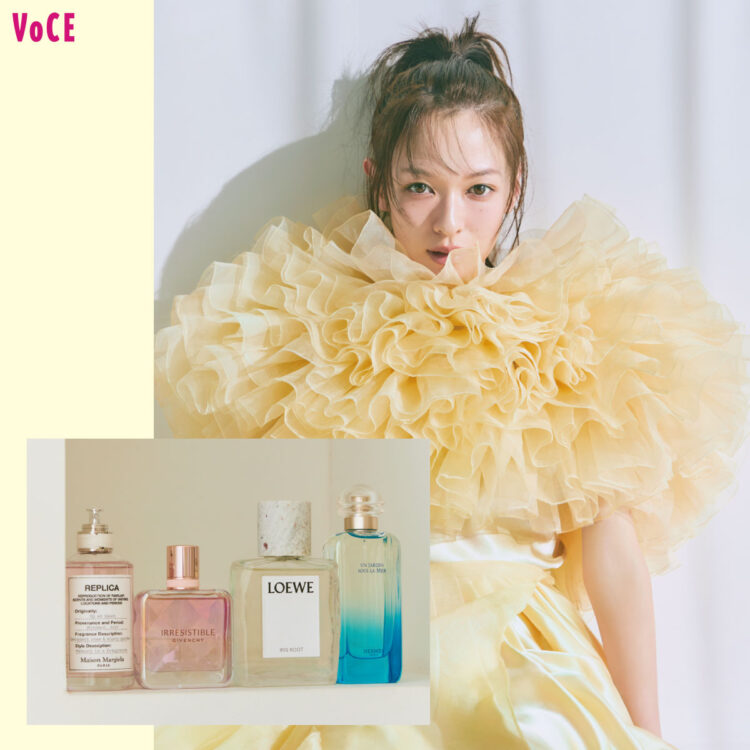PRADA BEAUTY(プラダ ビューティ)」の春コスメ一覧【2026最新】－美容