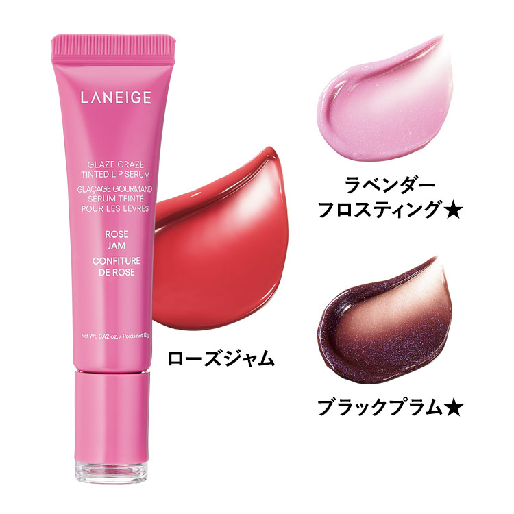 2026新発売のプチプラ・ドラバラ夏コスメを一気見！キャンメイク