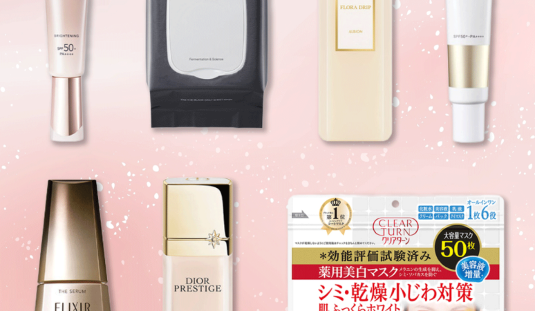 Curél ブライトニングフェイスクリーム 6個セット 6個セットCurél エイジングケア・ブライトニング フェイシャルクリーム