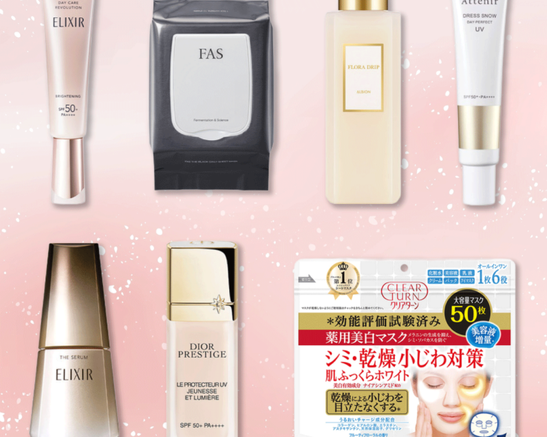 pronome_2604_eye-795x636.png