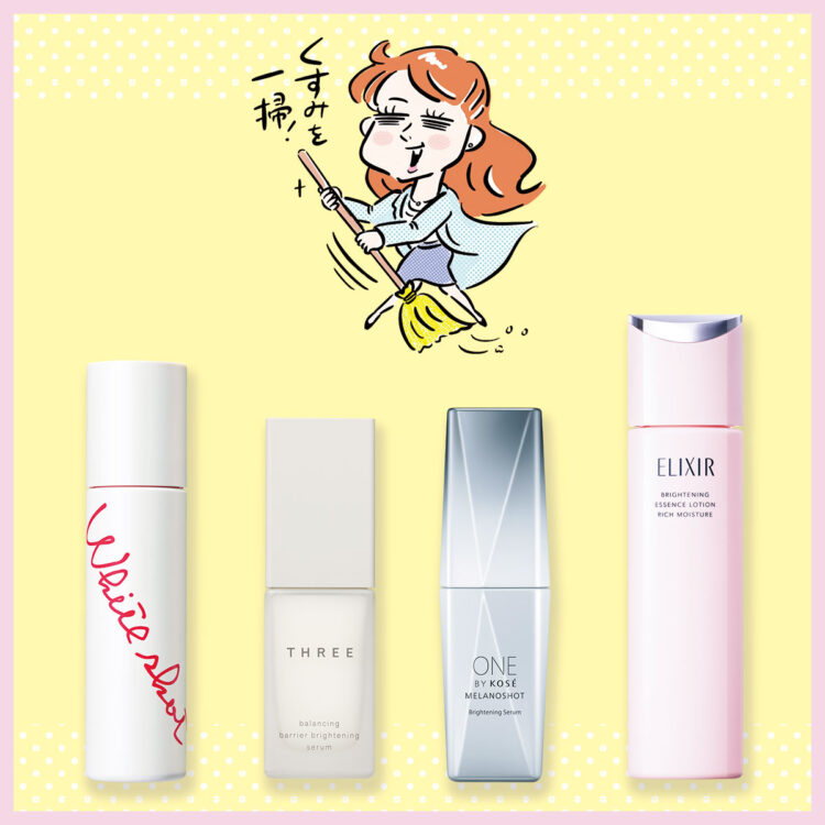 ディオール メゾン クリスチャン ディオール ジャスミン デ ザンジュ