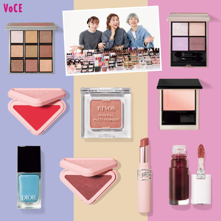 ディオール ヴェルニが登場した記事－美容メディアVOCE(ヴォーチェ)