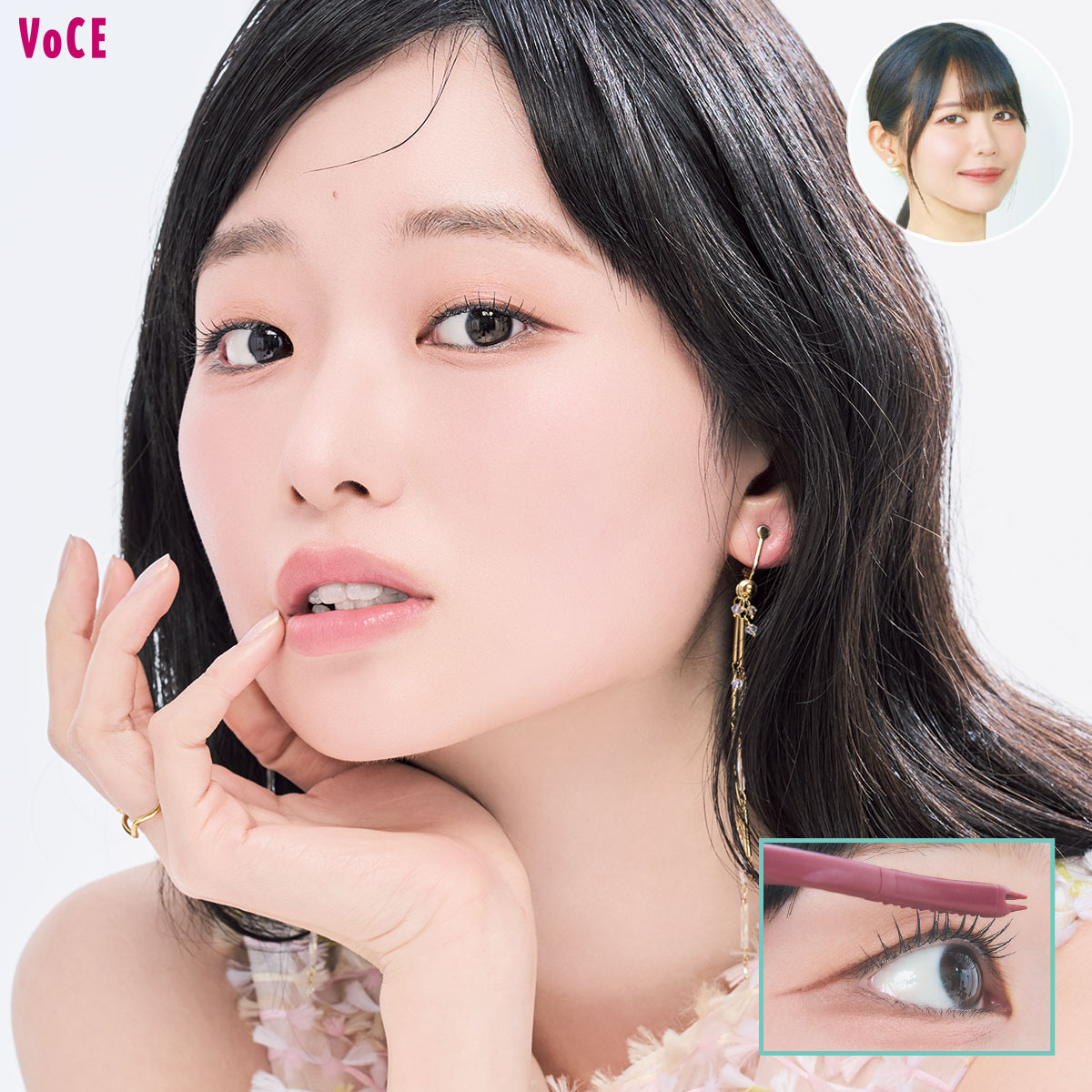 ヘアメイク夢月が伝授！盛れる一重メイクの基本5ヵ条（VOCE）｜d