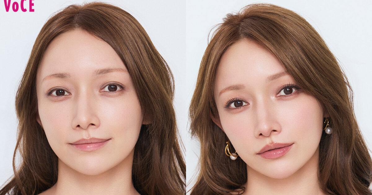 後藤真希】コスメ好きのこだわりがつまったセルフメイクのポイントを全