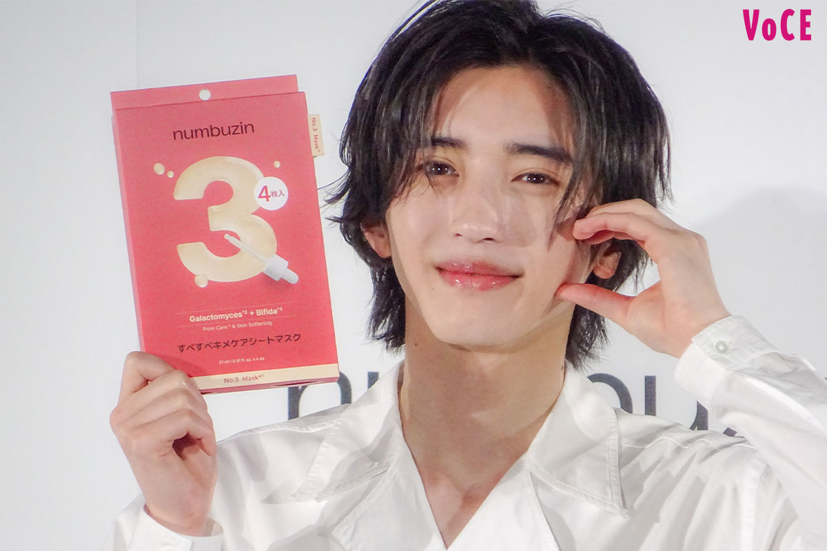 なにわ男子・道枝駿佑】「ライブ前のスキンケア事情も」ナンバーズイン