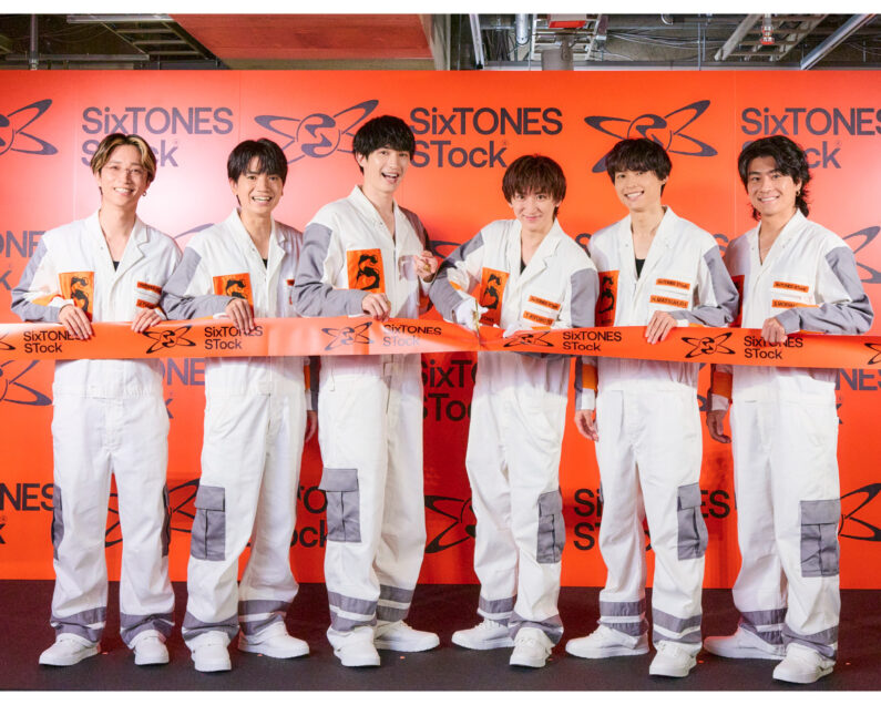 6人のセンスが炸裂！『SixTONES STock』ついに開催。会見ほぼ全文を