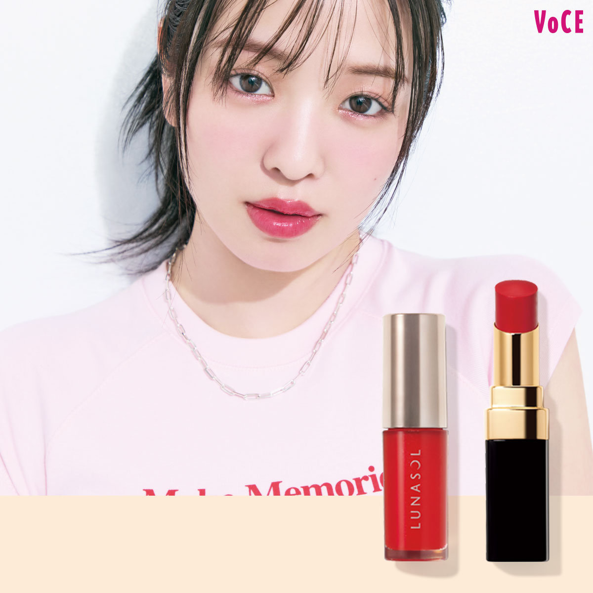 プチプラ　コスメ　まとめ売り　シャネル　ルナソル　kissme ferme CHANEL,LUNASOL【Tシャツ×サマーリップの最適解】カラーTには透け赤