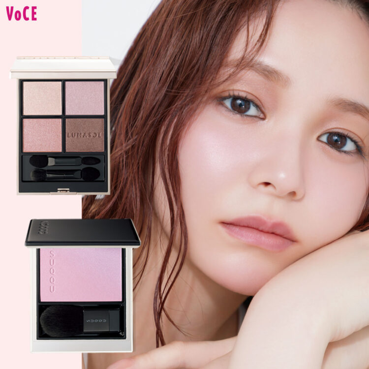 夏コスメ特集【2026最新】続々更新中！－美容メディアVOCE(ヴォーチェ)