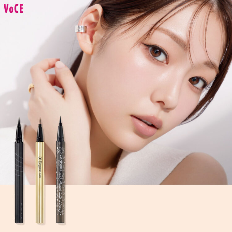 ♡【未使用】コスメおまとめ　スキンケア　リップ　アイライナー多め VO-2608-128_TOP-750x750.jpg