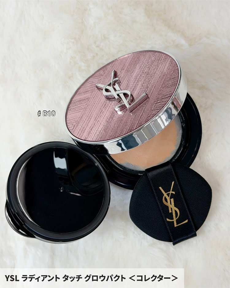 YSLの秋コスメ2026】エッジィなピンク×シルバーパケの「YSL LOVE LIGHT