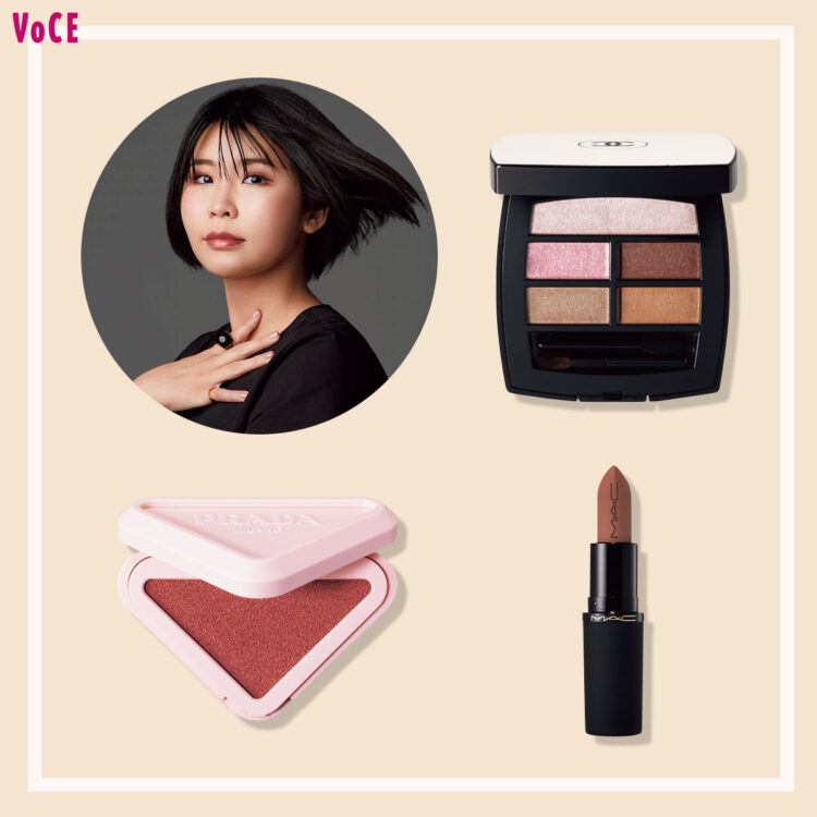 VO-2608-kan02-TOP-750x750.jpg