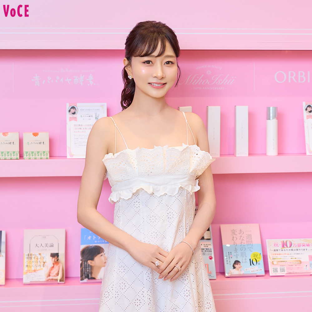 石井美保、50歳－美容メディアVOCE(ヴォーチェ)