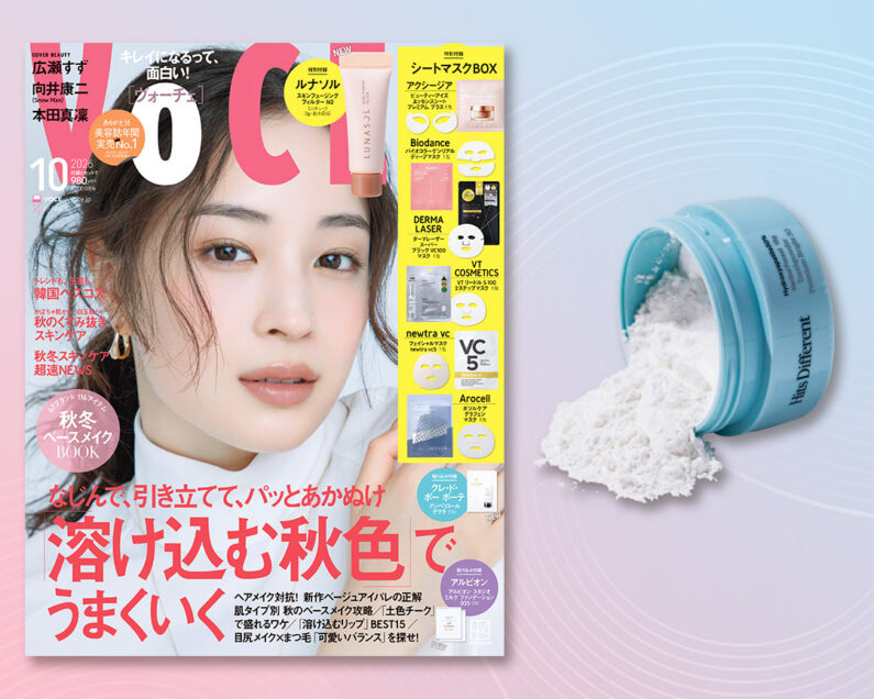 はっとりみつる 綺麗にしてもらえますか。1～11巻特典スティック