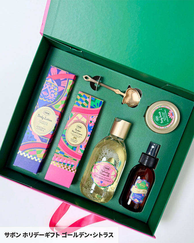 SABON・クリスマスコフレ2026】豪華アドベントカレンダーや