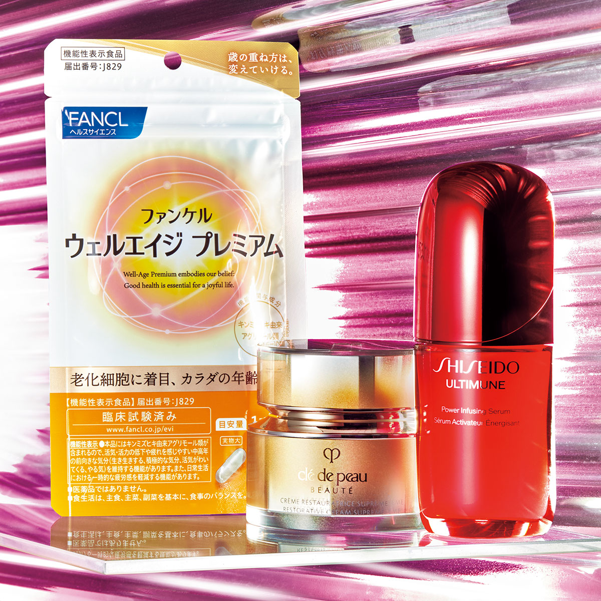 肌の老化をストップ!?最新【アンチエイジング】コスメ3選【最速！美容