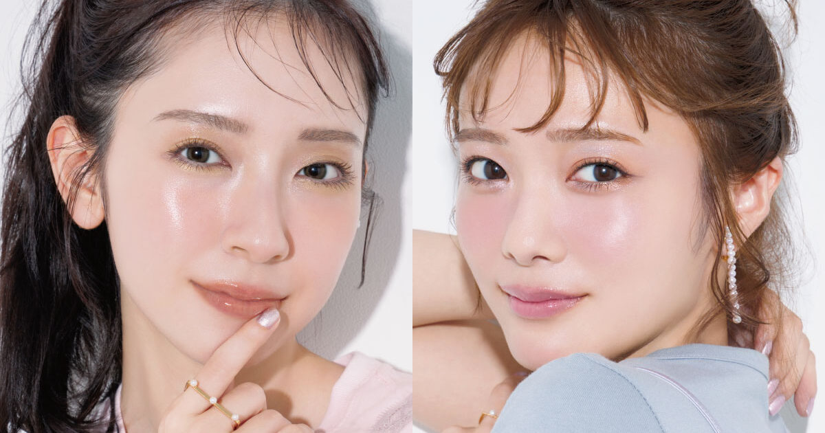 田村保乃＆金村美玖】ツヤ肌×秋のアイパレでプレイフルなオーラを遊ぶ