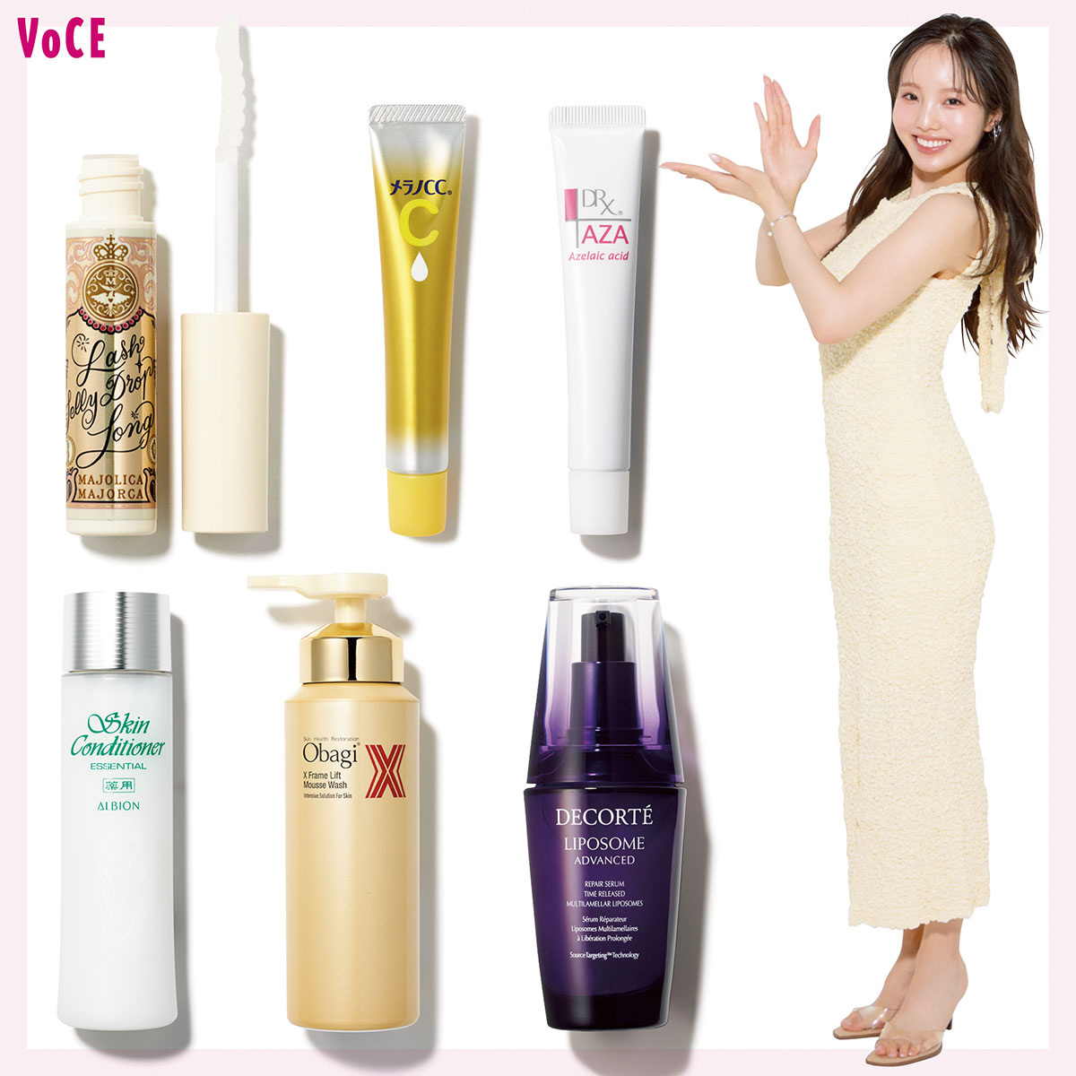 しんが会　赤本セット　美品 本田真凜のスキンケア】ALL私物！の最新愛用品をご紹介（VOCE）｜d