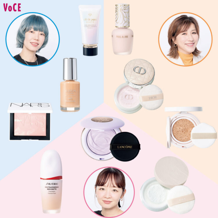プロのヘアメイクがおすすめ！【秋冬ベースメイクセット】【2026新作