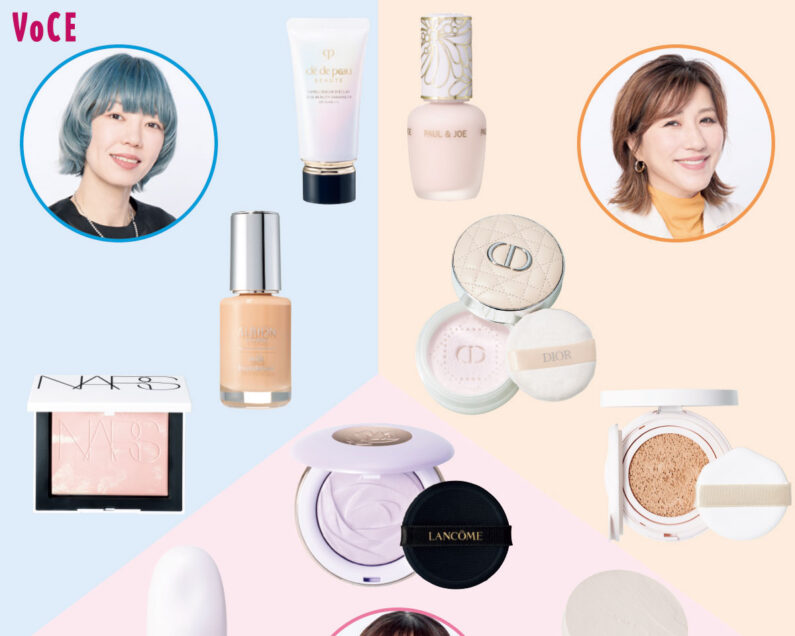 プロのヘアメイクがおすすめ！【秋冬ベースメイクセット】【2026新作