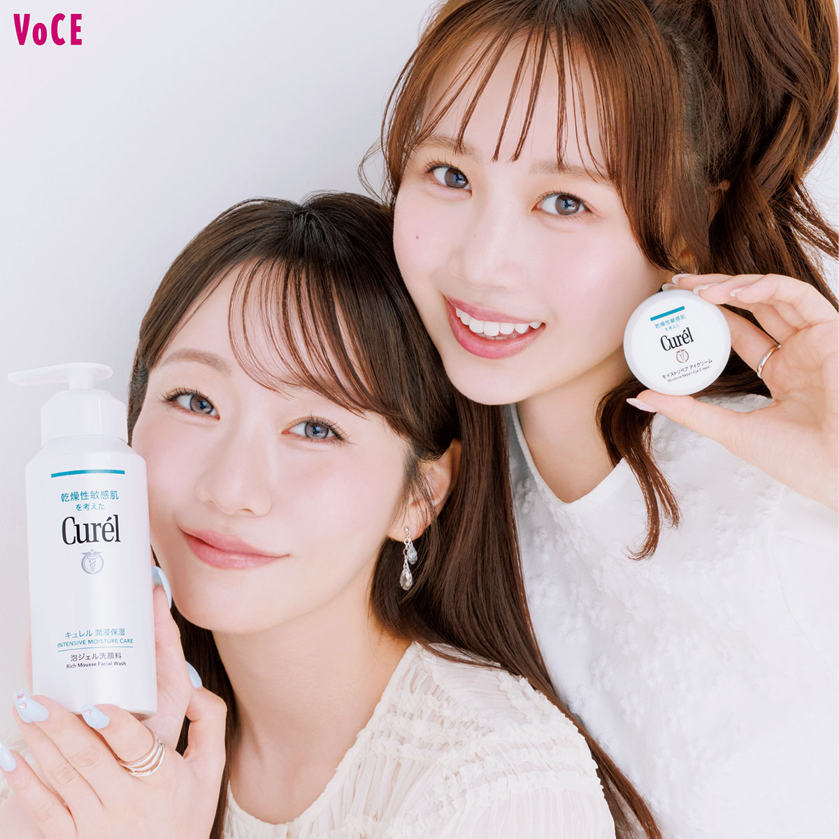 真中まな＆松本かれん、ガチ愛用品♡FRUITS ZIPPERの推しキュレル