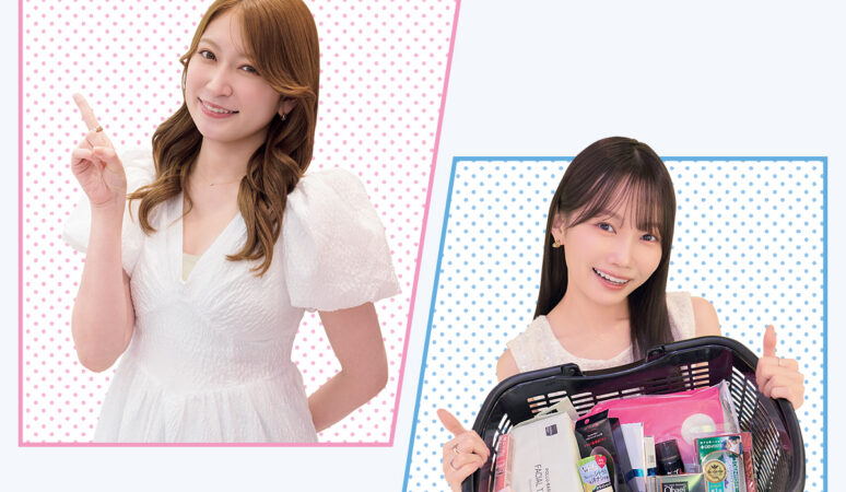 誌面連動】吉田朱里＆水越みさとの“勝ち確”お買い物術「ドラストの歩き