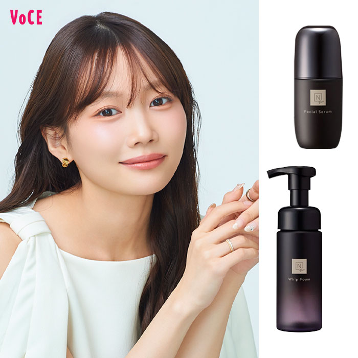 限定募集80名】10月1日(木)N organic×VOCE「大人のハリ肌レッスン