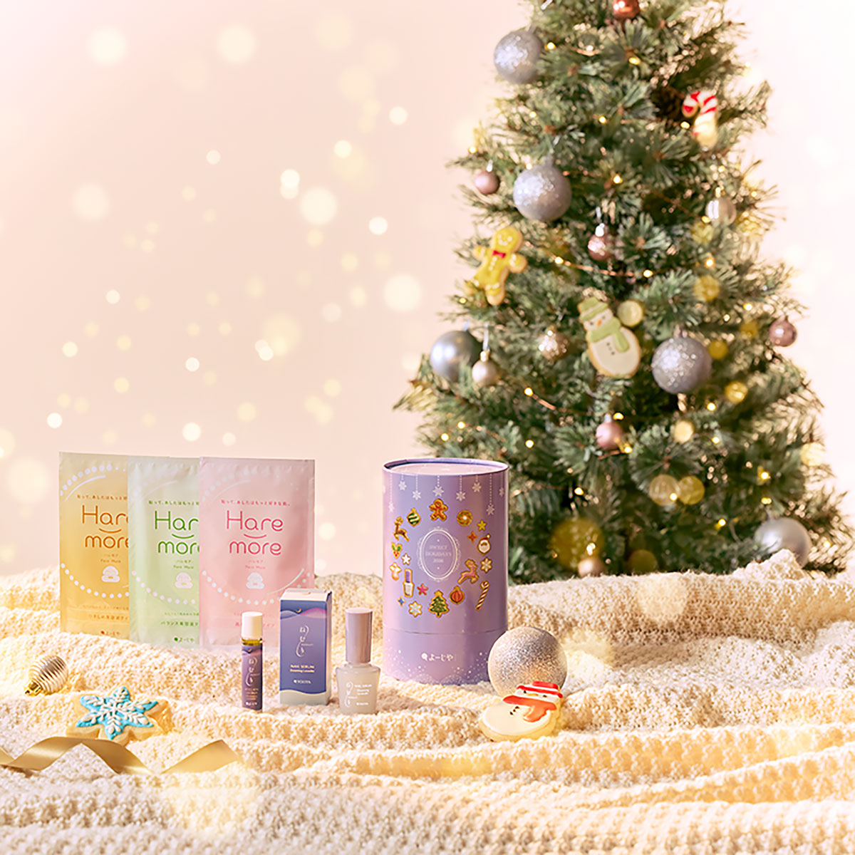 よーじやのクリスマスコフレ2026】心とからだを癒やすアイテムが詰まっ