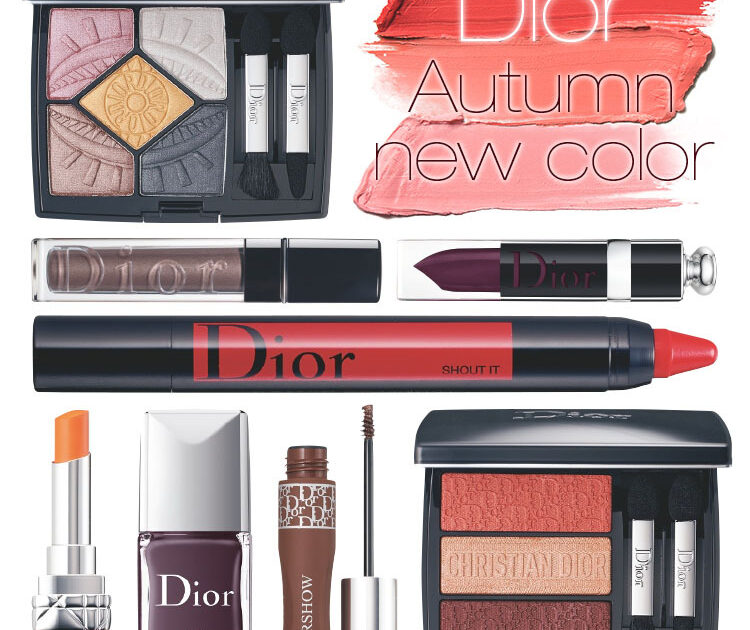2019年秋新色Dior】大人気サンク クルールの新色から目が離せない