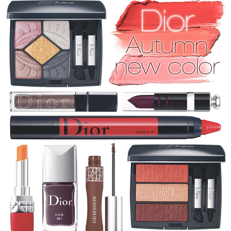 2019年秋新色Dior】大人気サンク クルールの新色から目が離せない