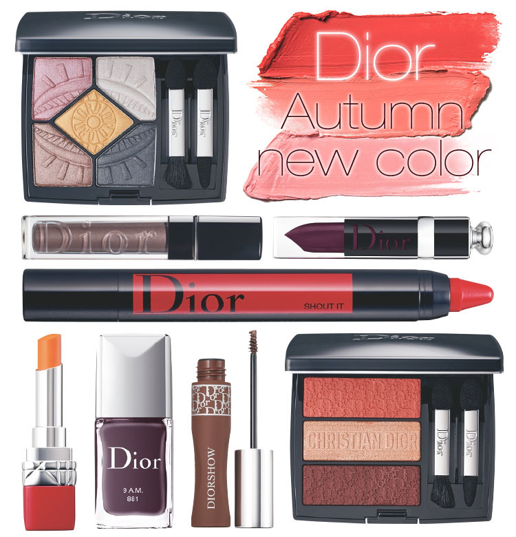 2019年秋新色Dior】大人気サンク クルールの新色から目が離せない
