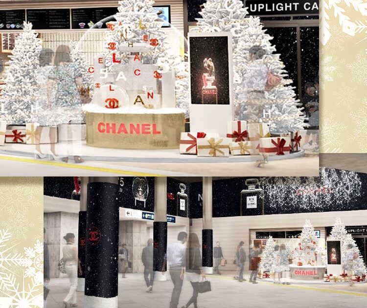 NEWS!【シャネルのクリスマス】渋谷駅東口地下広場をジャック