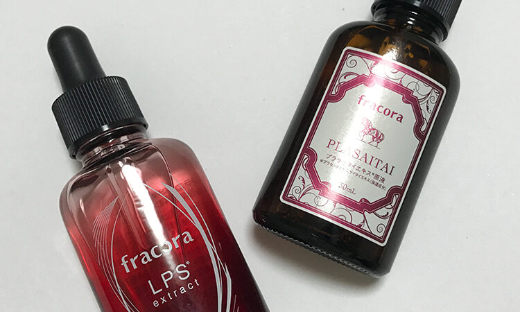 プラセンタエキス】はアラサーから取り入れたいスキンケア成分