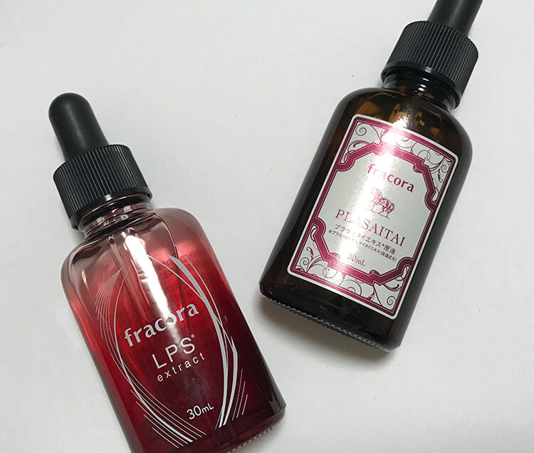 プラセンタエキス】はアラサーから取り入れたいスキンケア成分