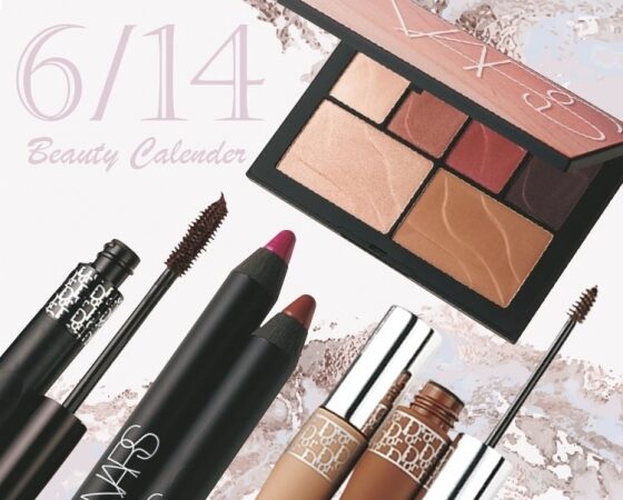 本日発売コスメ】ディオールの新マスカラ！ NARSの夏新色！ ランコムの