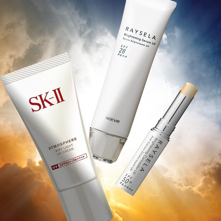 ビン*　SK II アトモスフィア エアリー ライトUVクリーム 30g 試してみた】SK-II アトモスフィア エアリー ライト UV エマルジョンの